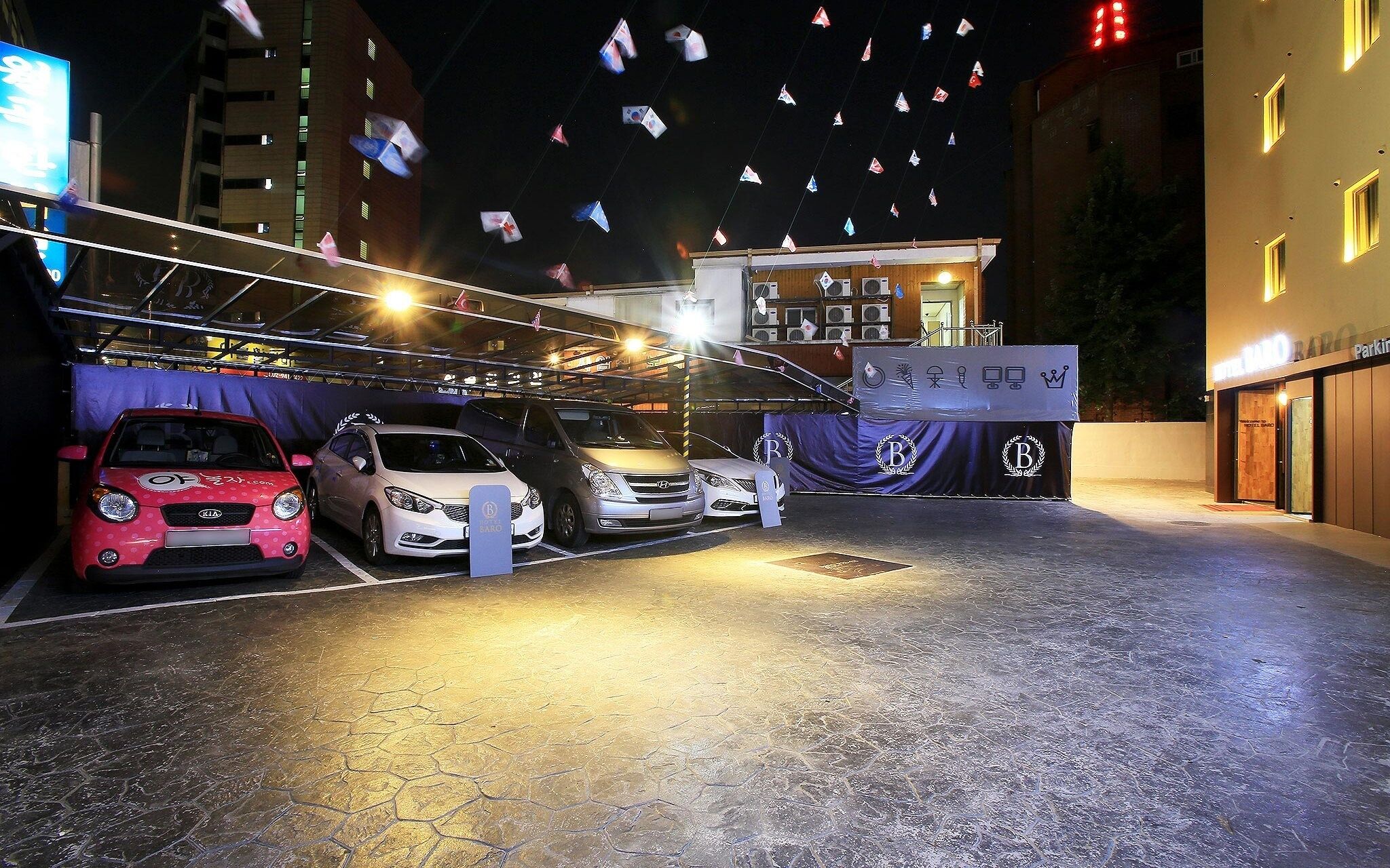 Wolgok Hotel Baro