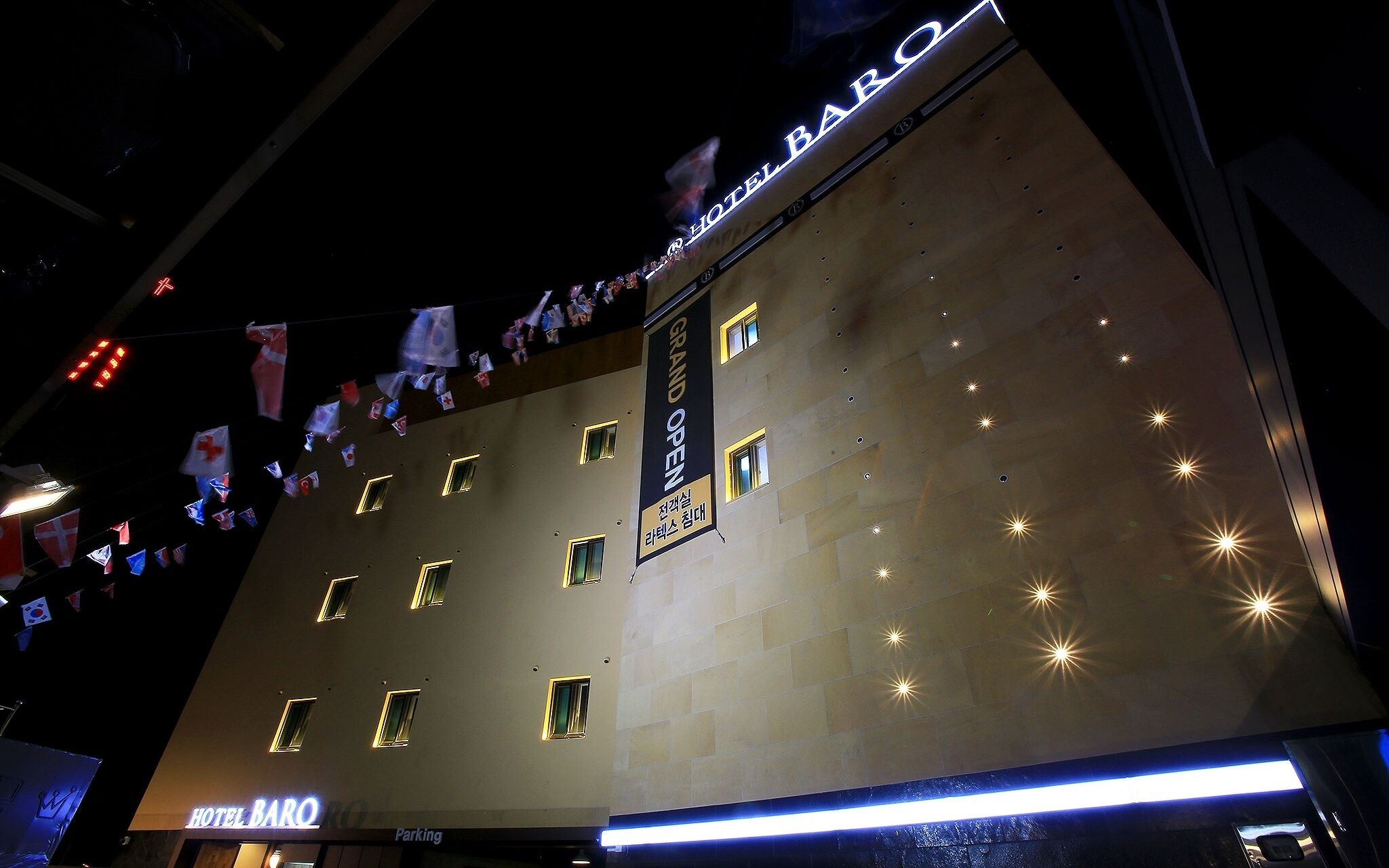Wolgok Hotel Baro
