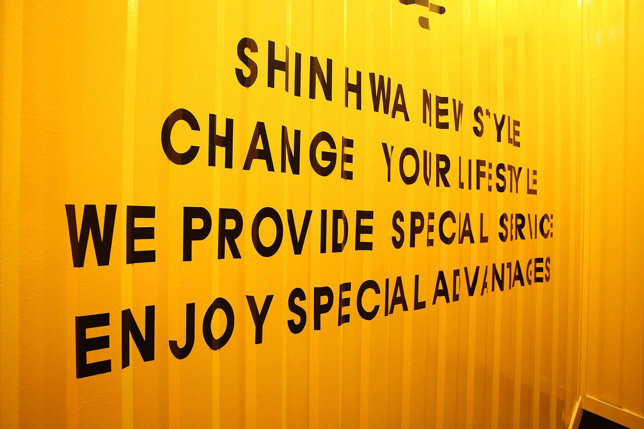 Wolgok Shinhwa