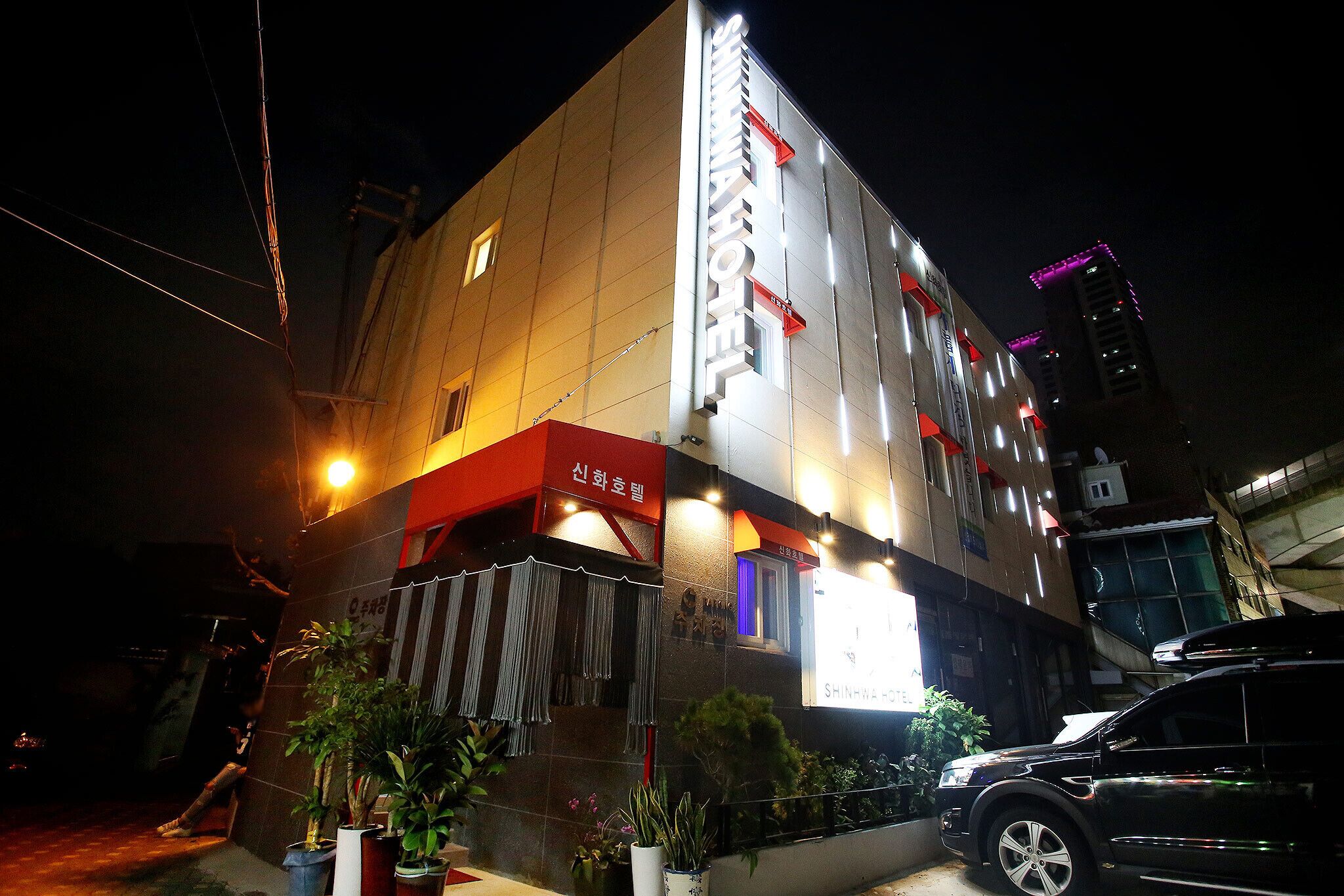 Wolgok Shinhwa