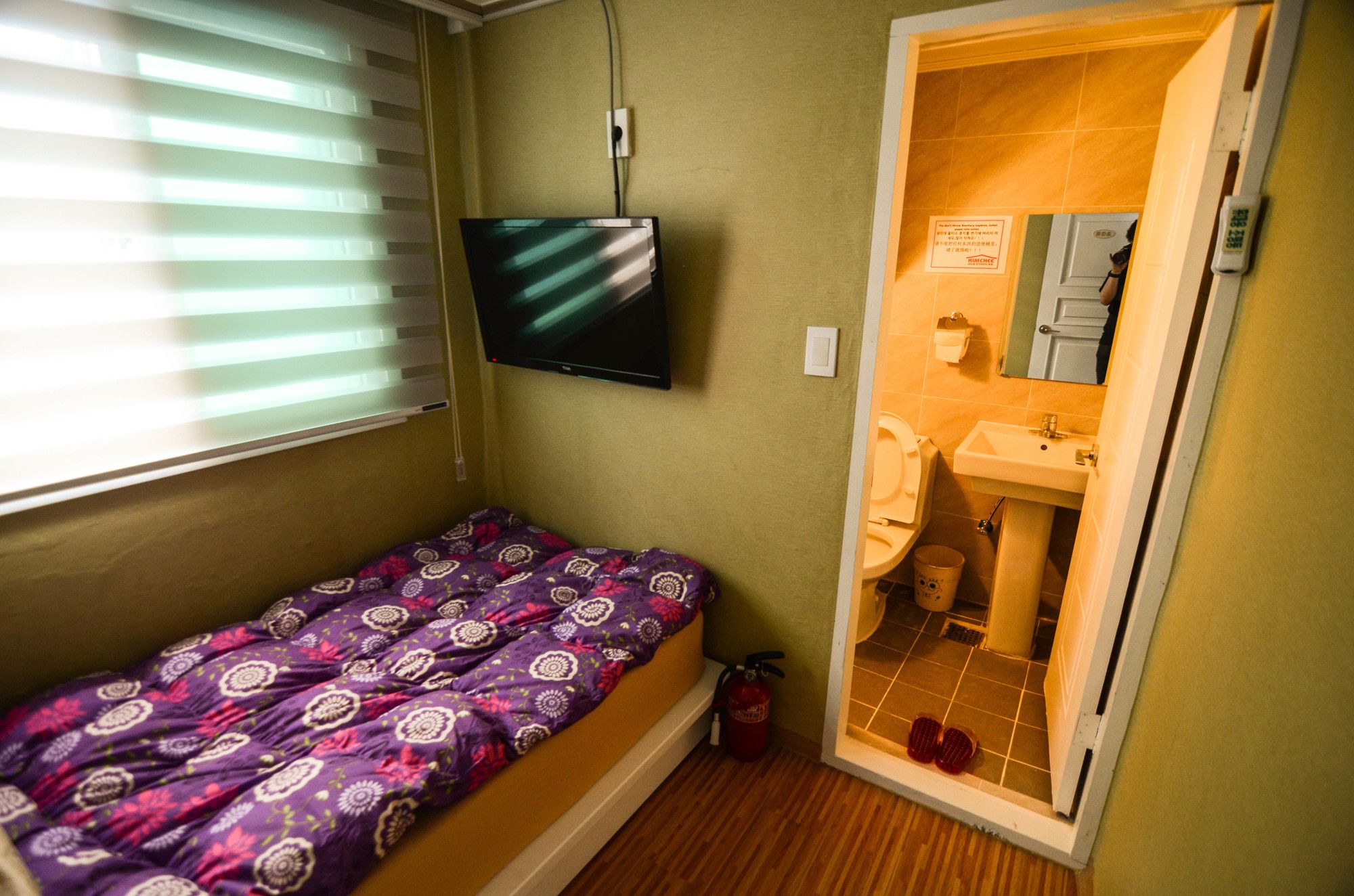 YaKorea Hostel Dongdaemun