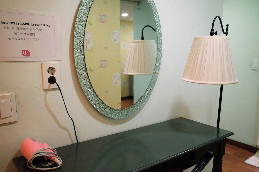 YaKorea Hostel Gangnam