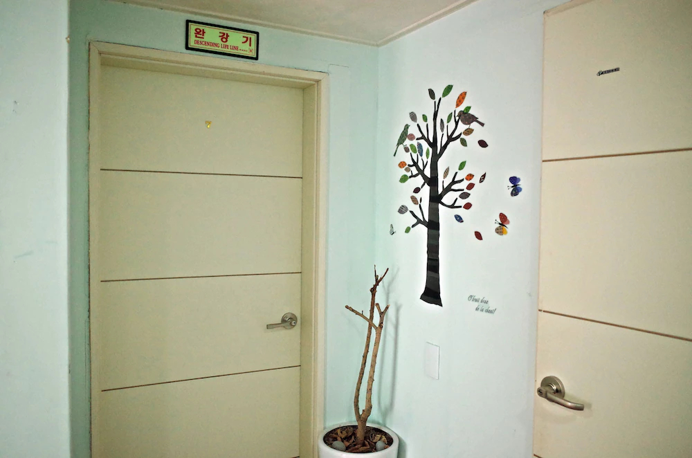 YaKorea Hostel Gangnam