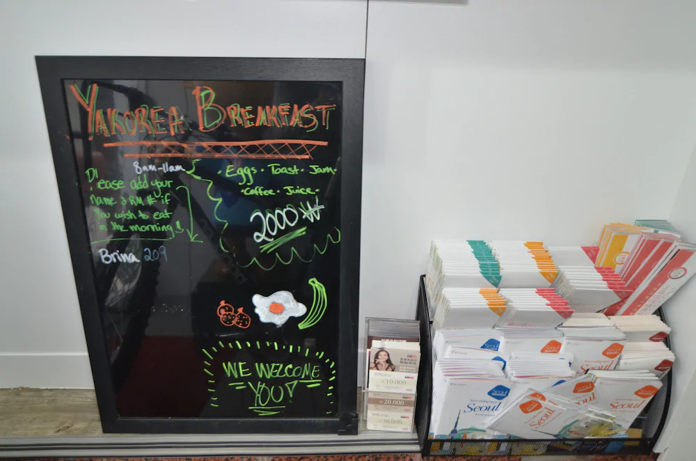 Yakorea Hostel Itaewon