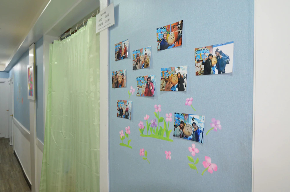 Yakorea Hostel Itaewon