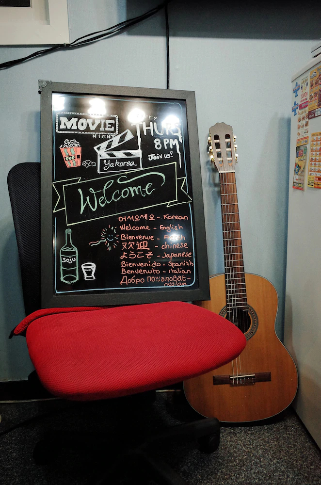 Yakorea Hostel Itaewon