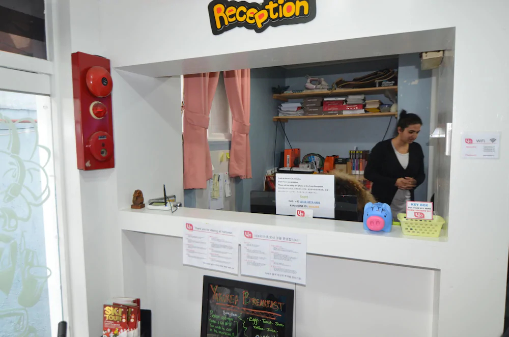 Yakorea Hostel Itaewon