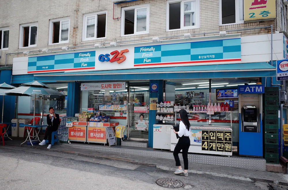 Yakorea Hostel Itaewon