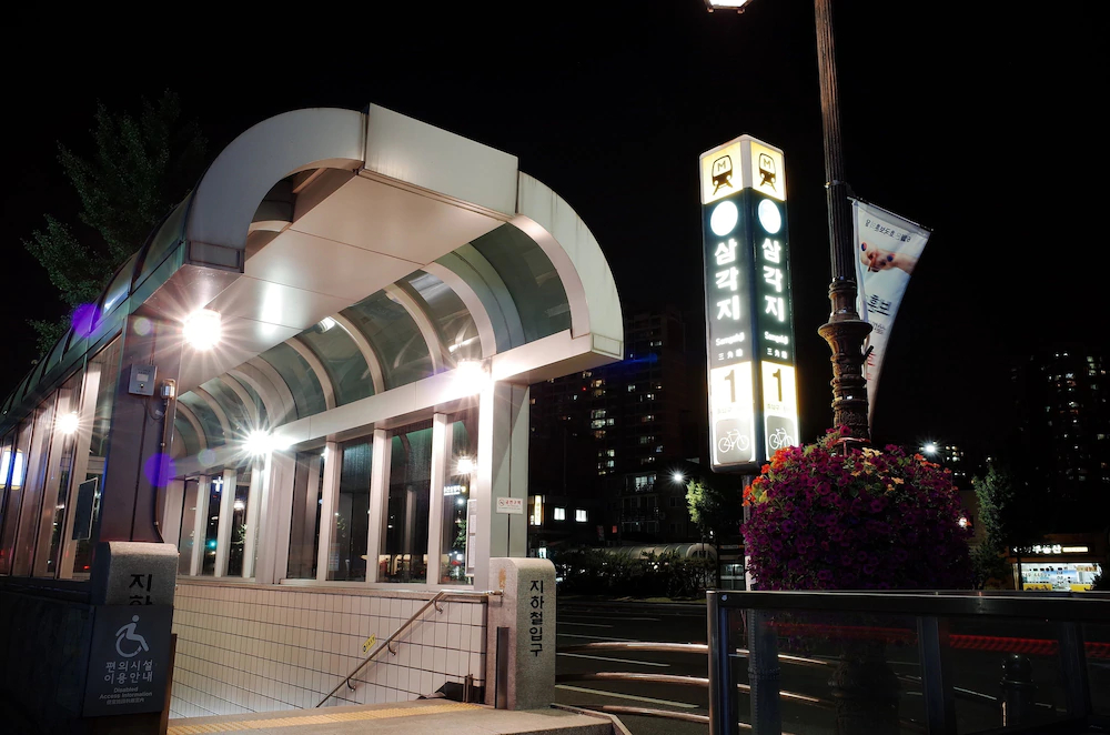 Yakorea Hostel Itaewon