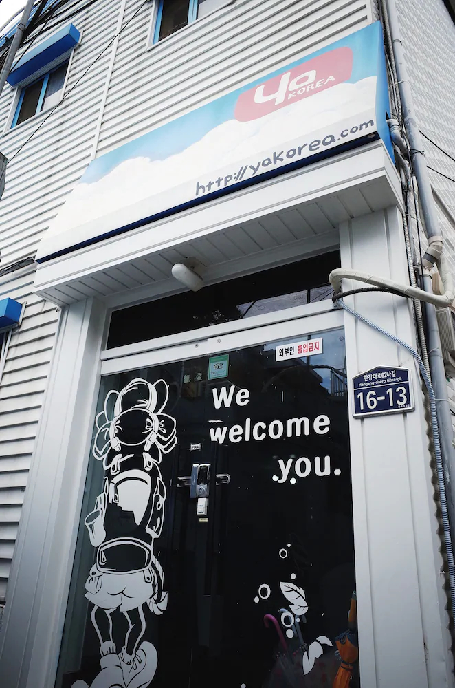 Yakorea Hostel Itaewon