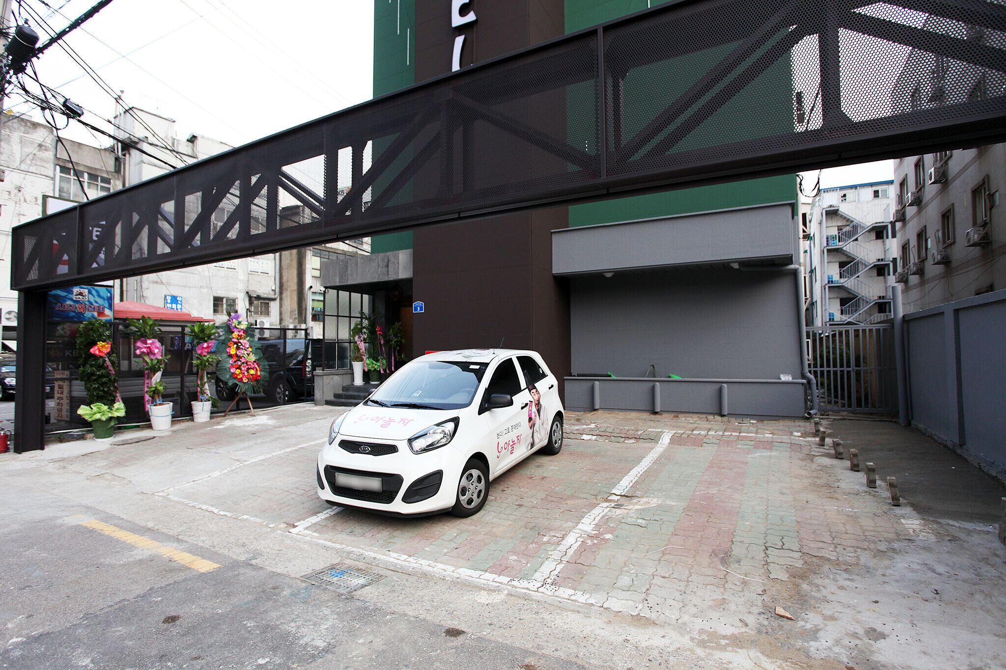 Yeongdeungpogucheong Station SL