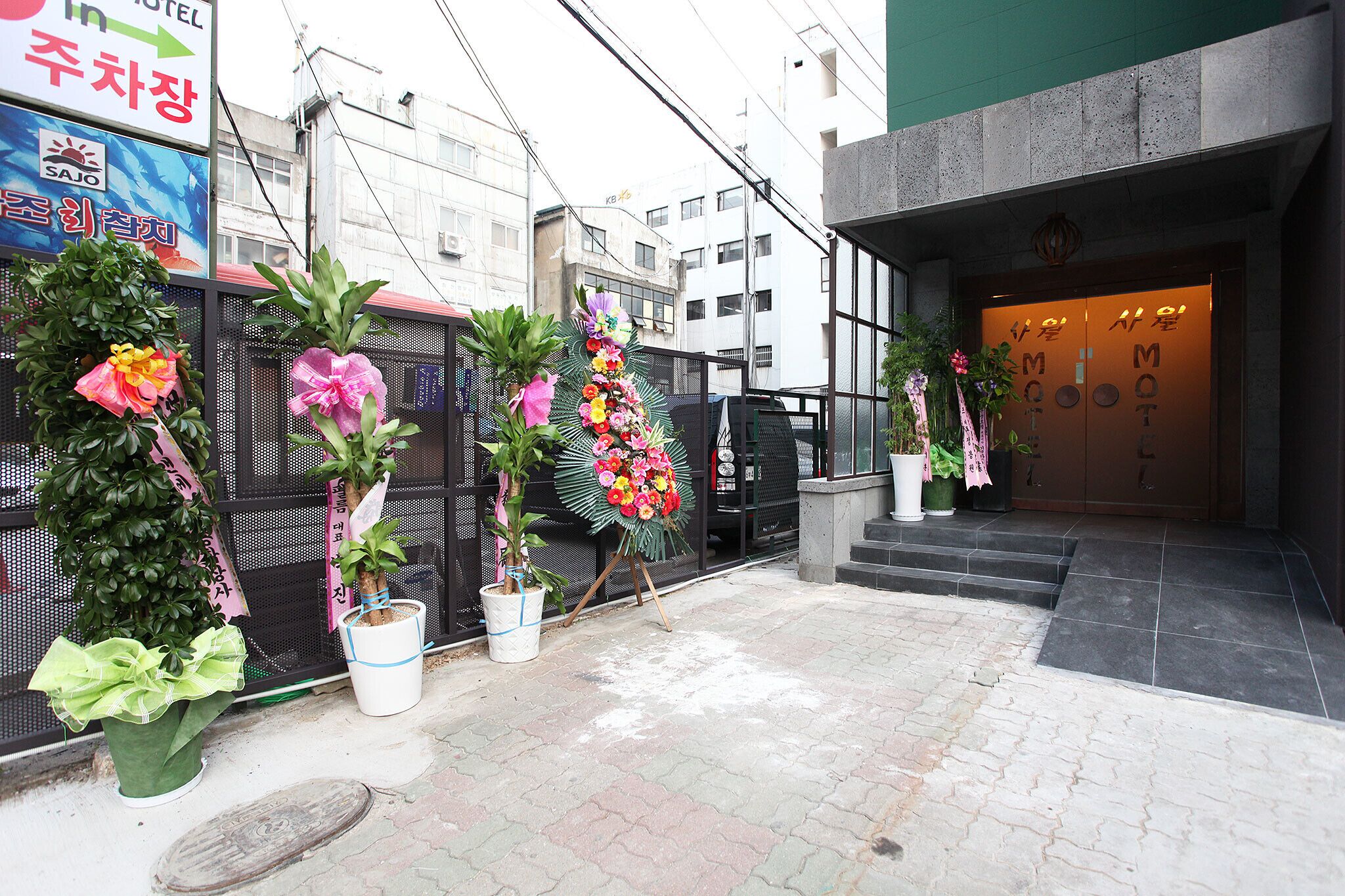 Yeongdeungpogucheong Station SL