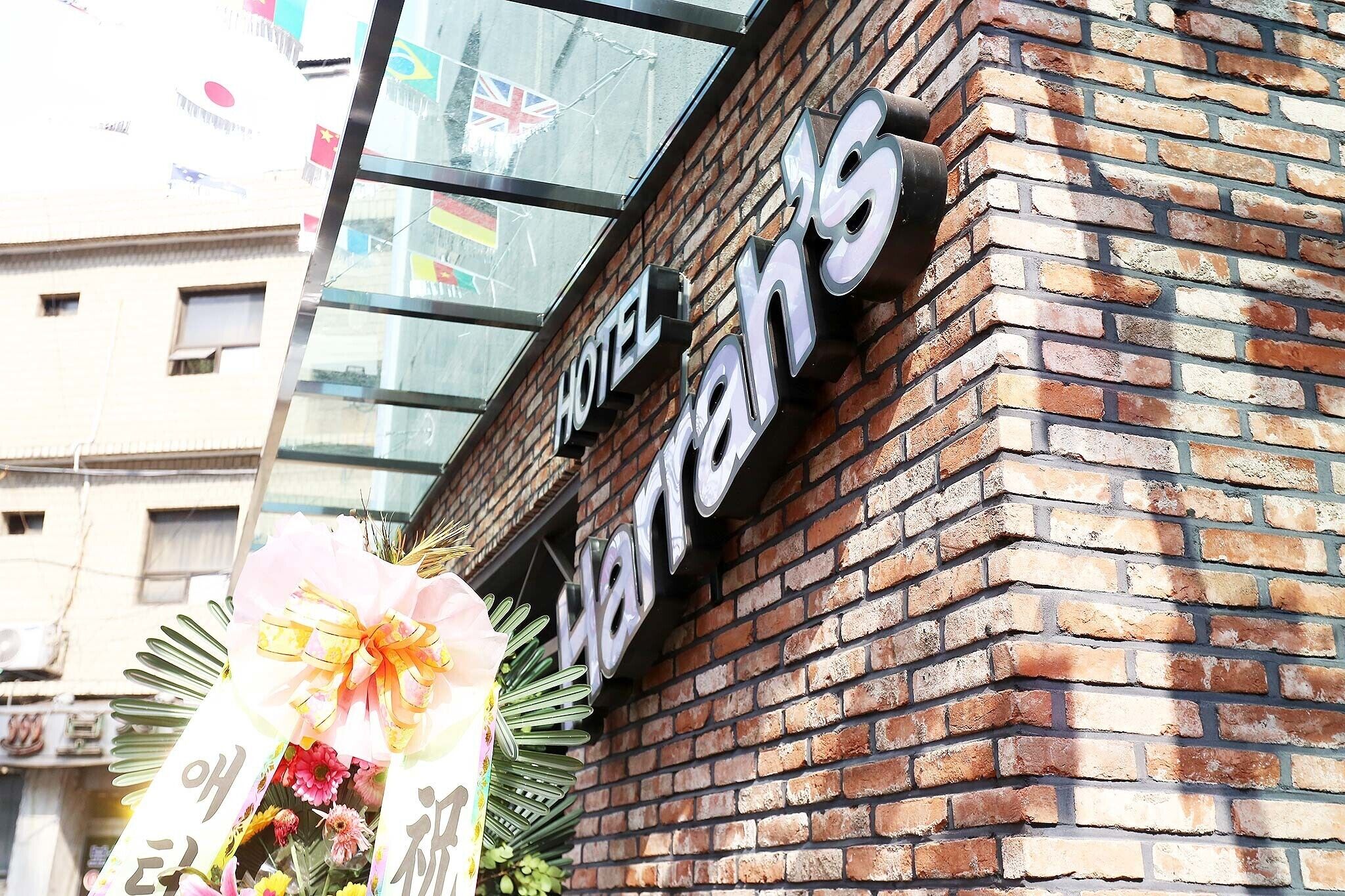Yeongdeungpo Harrahs