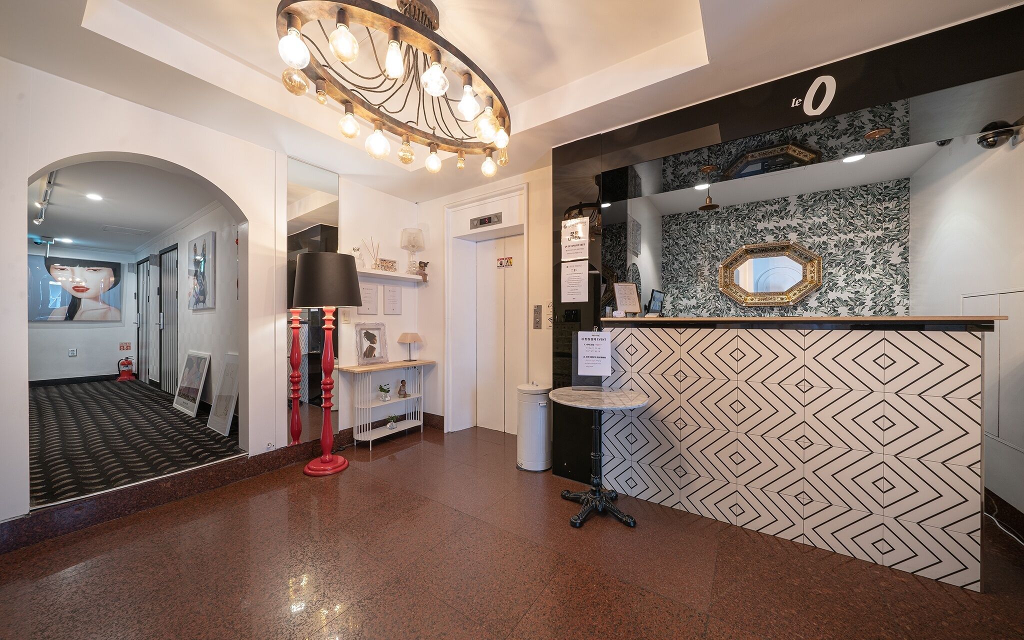 Yeongdeungpo Hotel LE O