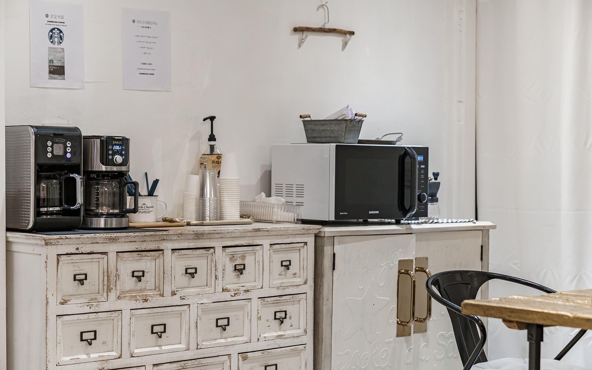 Yeongdeungpo Hotel LE O