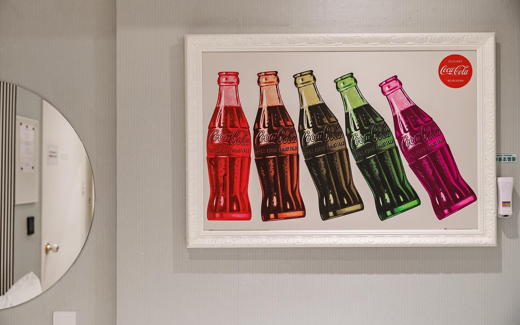 Yeongdeungpo Hotel LE O