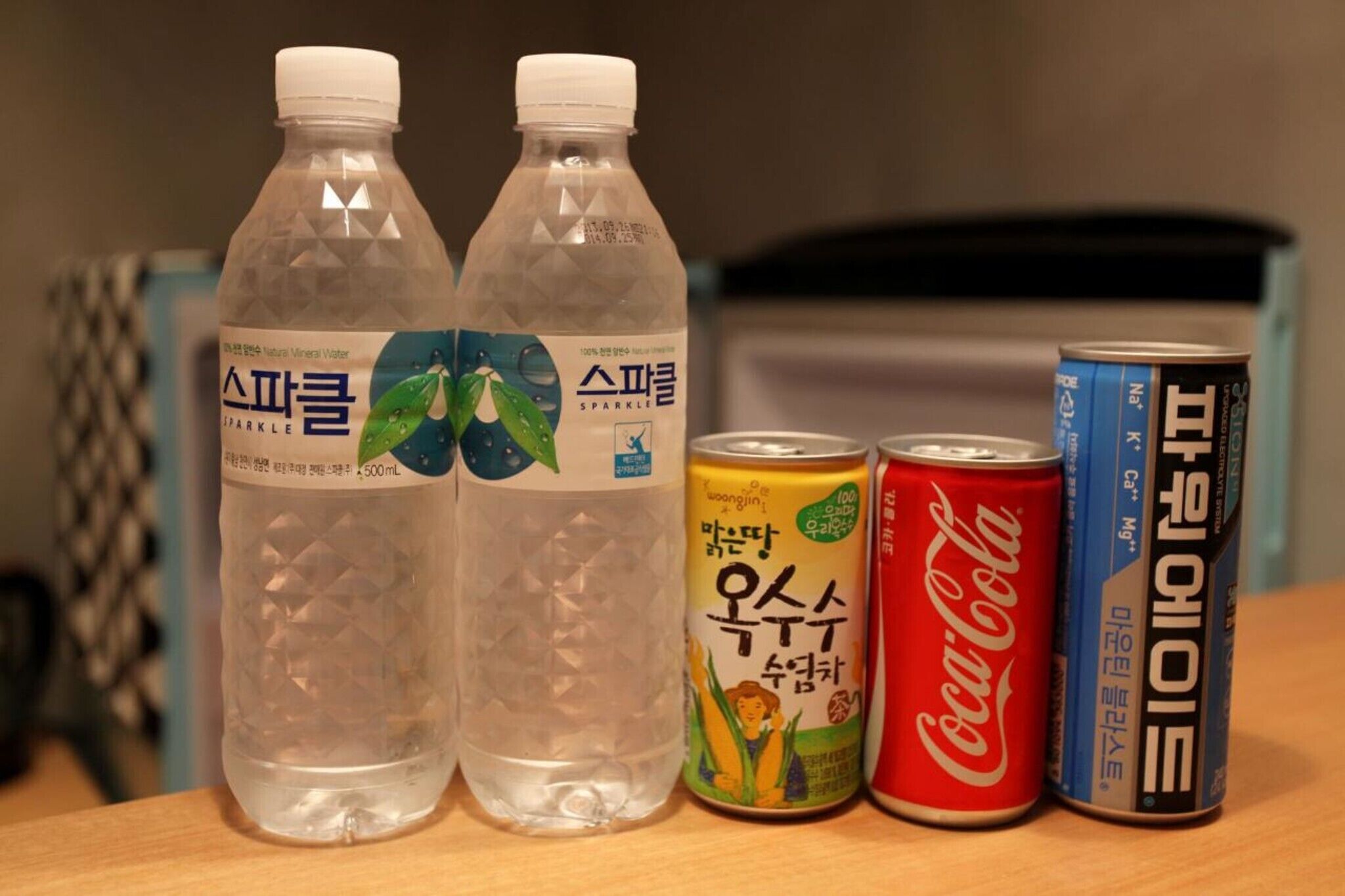 Yeongdeungpo Nine