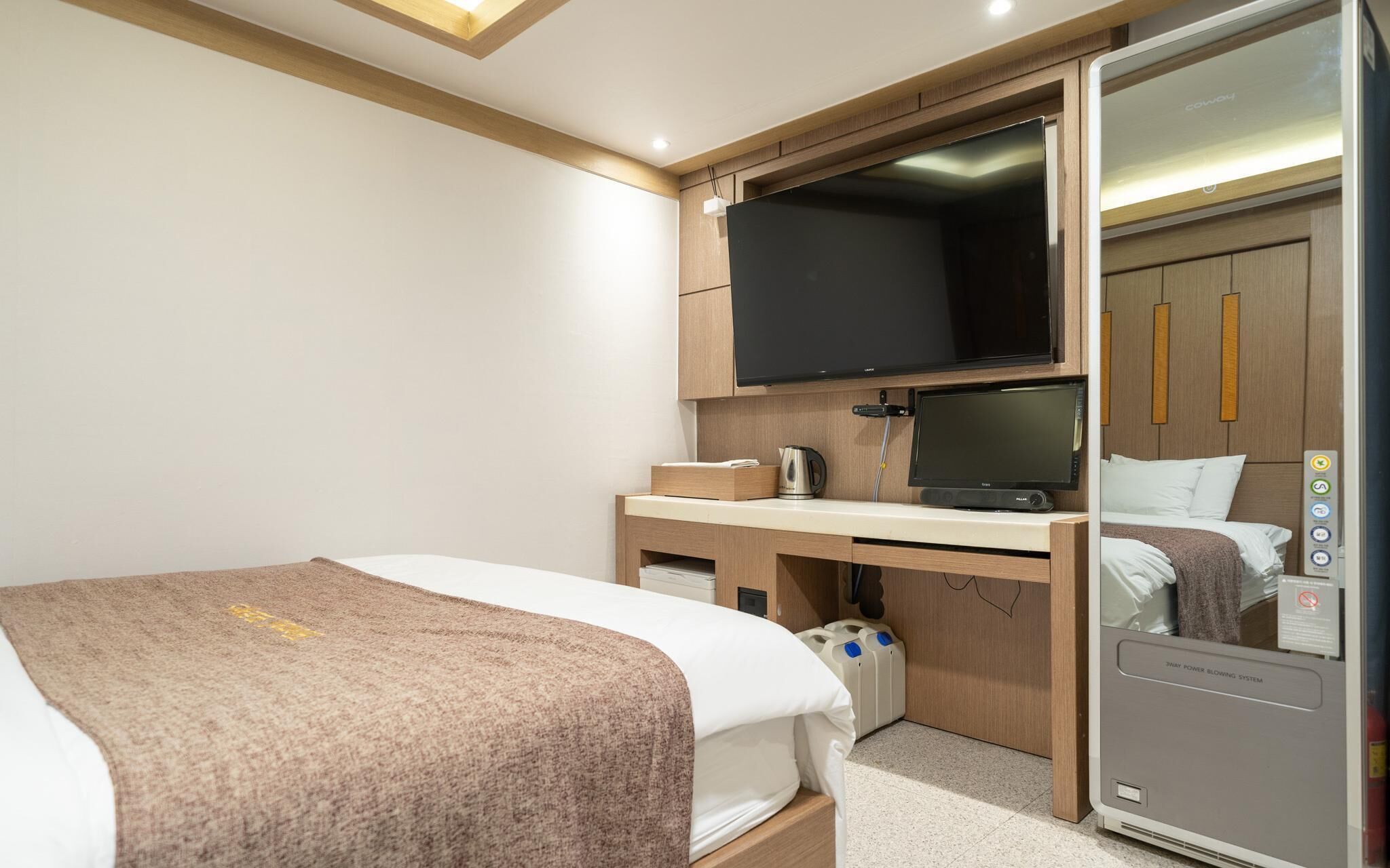 Yeongdeungpo Provence