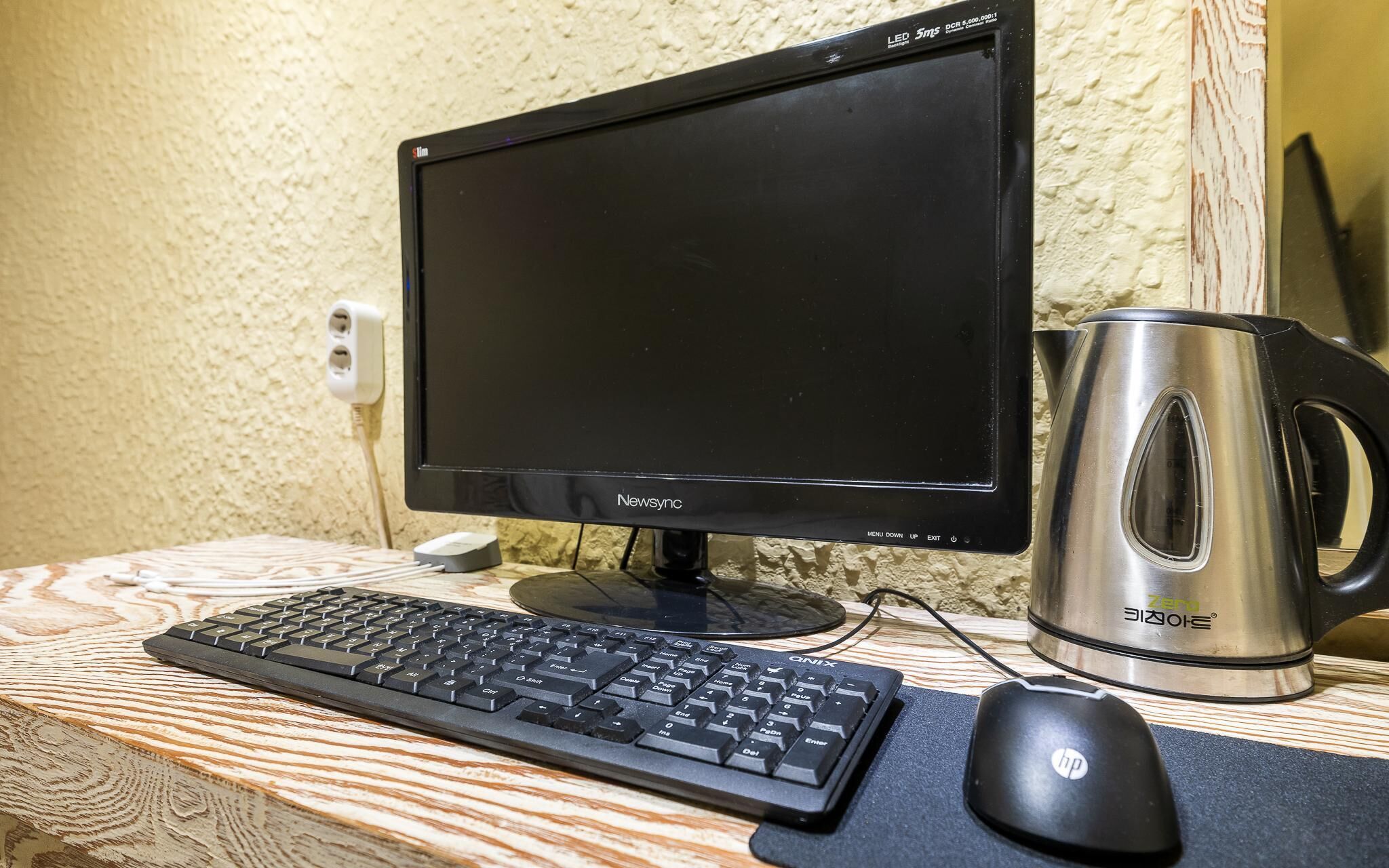 Yeonsinnae Hotel Mantova