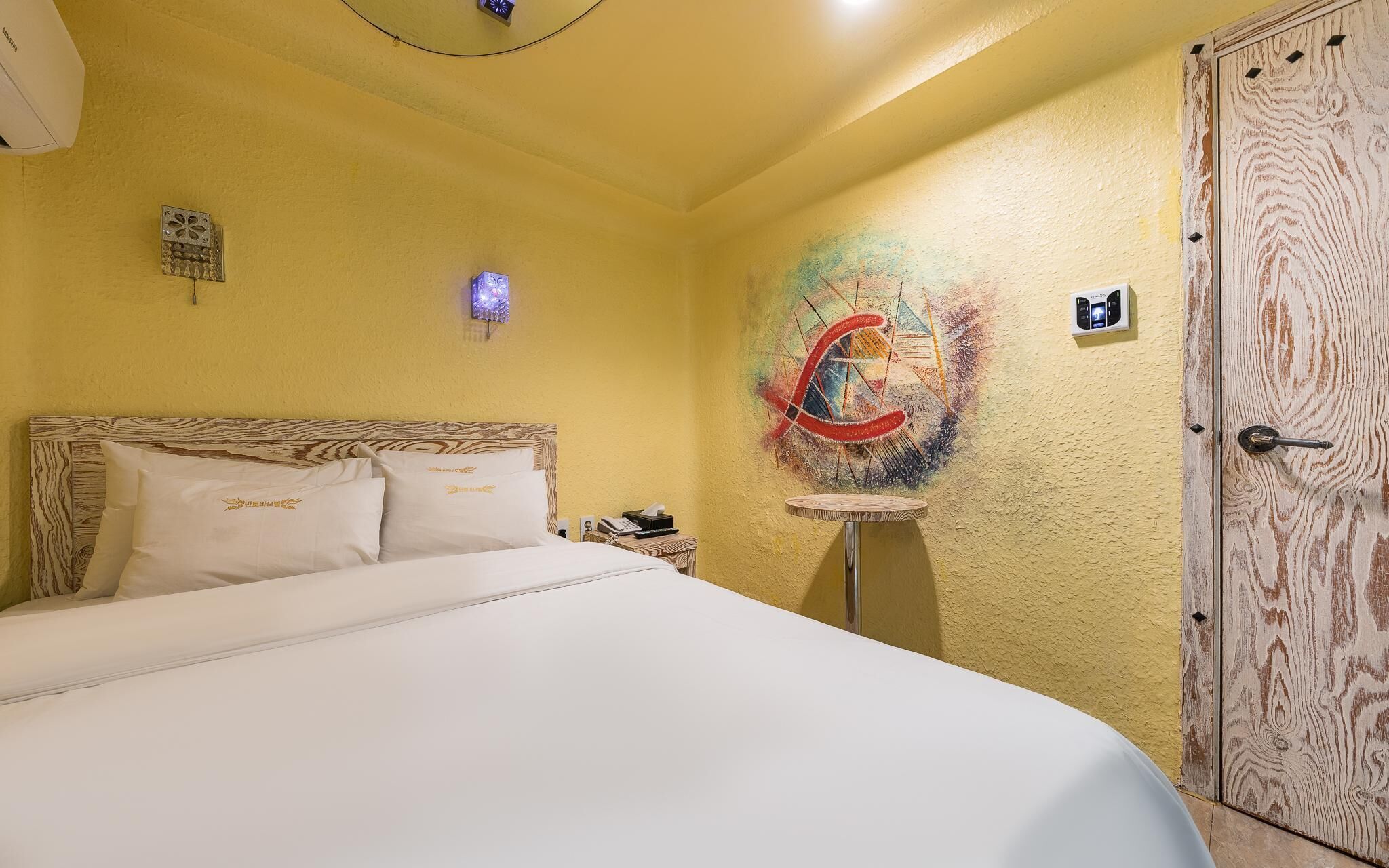 Yeonsinnae Hotel Mantova