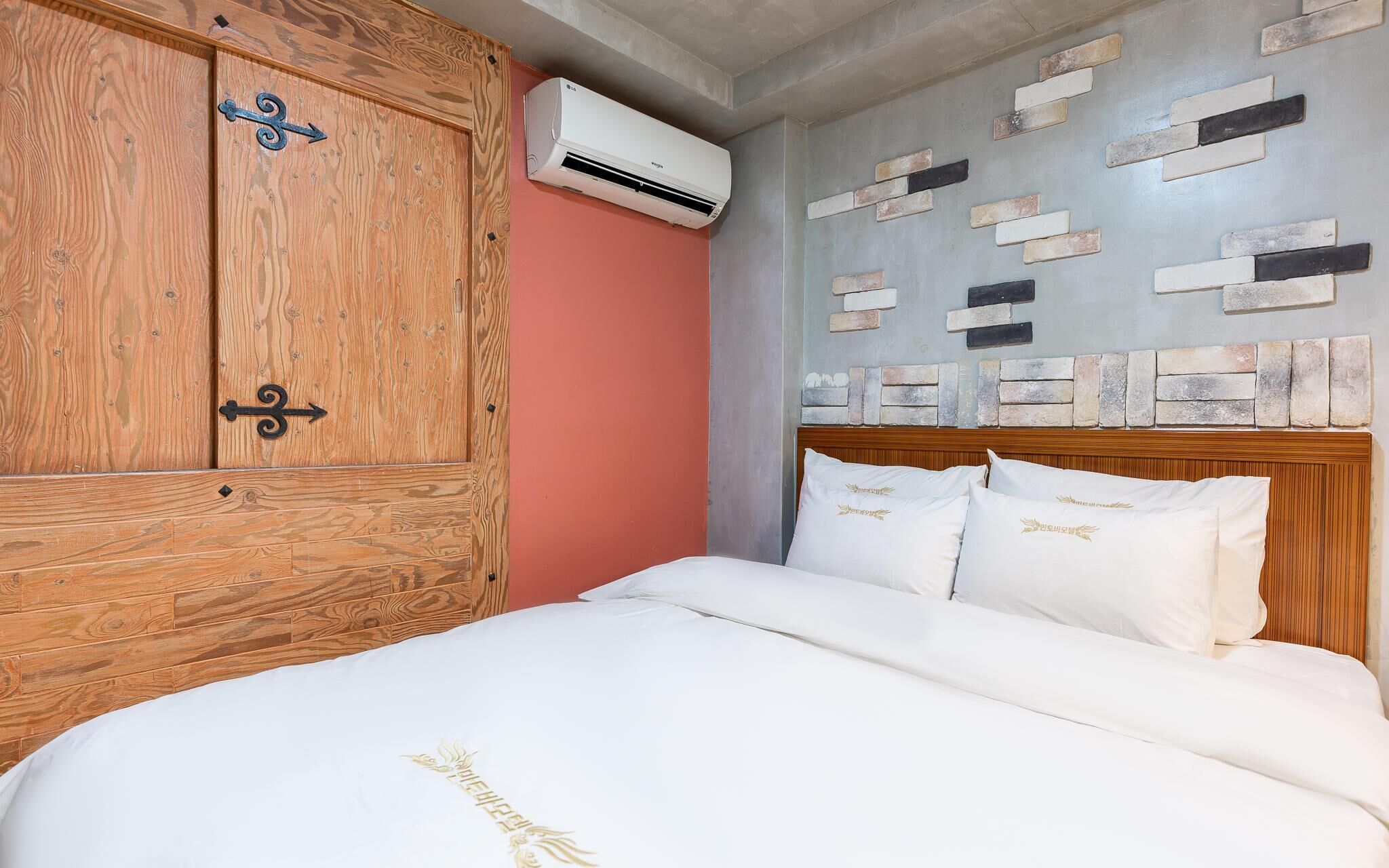 Yeonsinnae Hotel Mantova