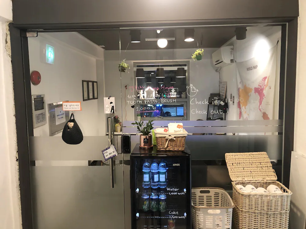 YH Guesthouse