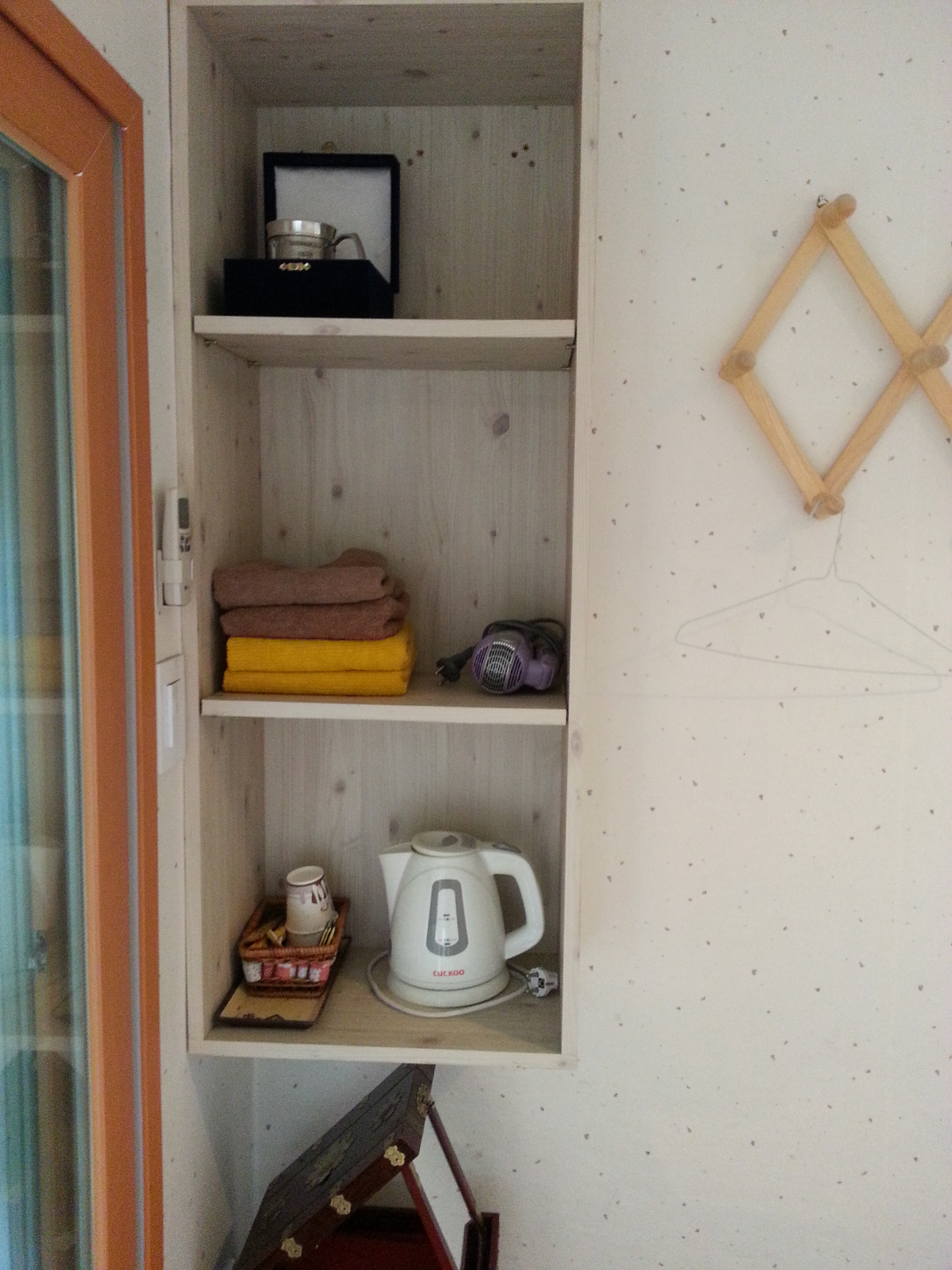 Yoo's Family Guesthouse Byeolhadang