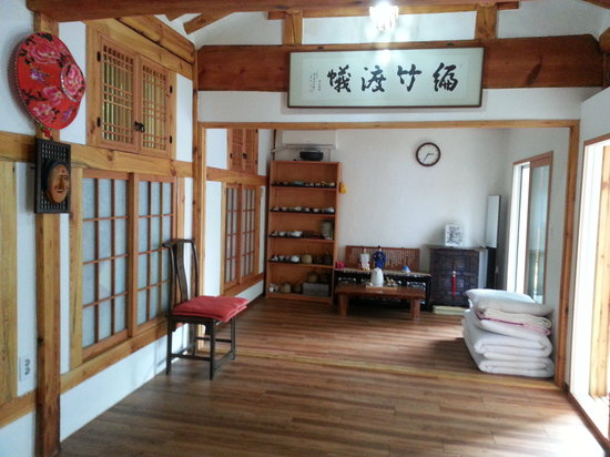 Yoo's Family Guesthouse Byeolhadang