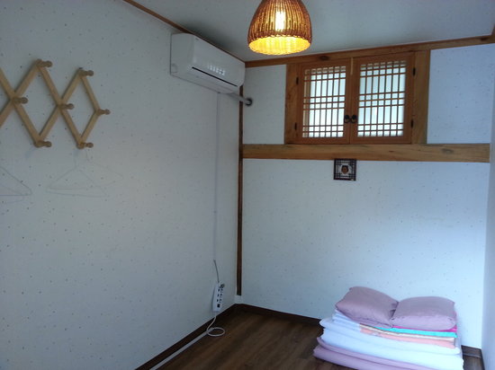 Yoo's Family Guesthouse Byeolhadang
