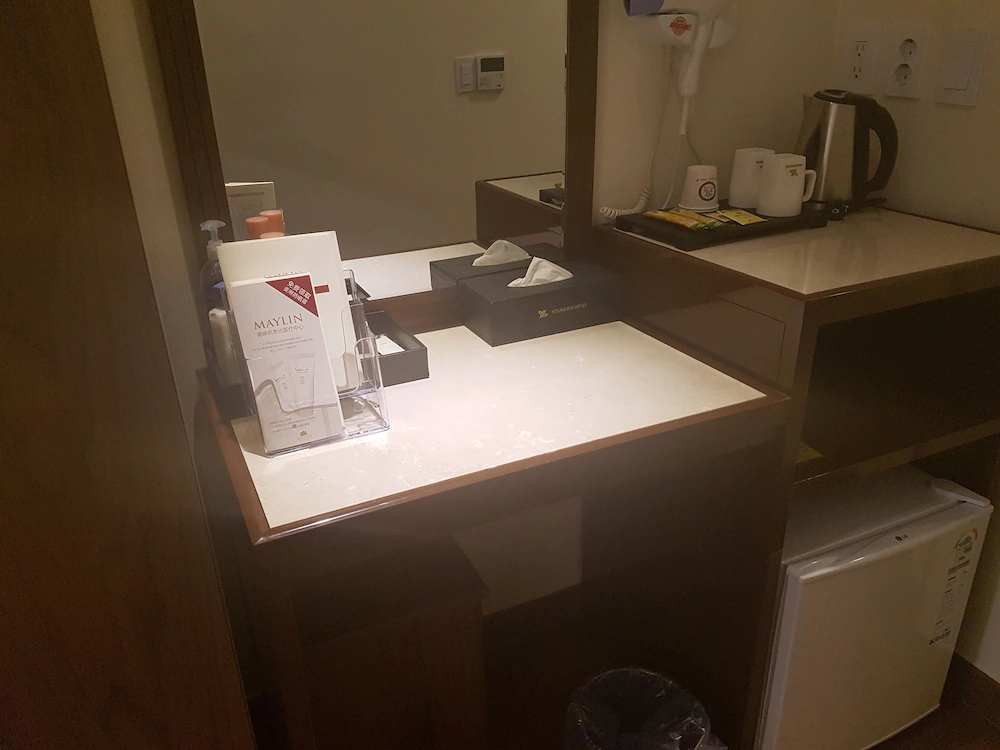 Youngbin Hotel