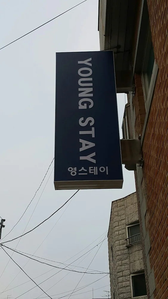 Young Stay Hostel
