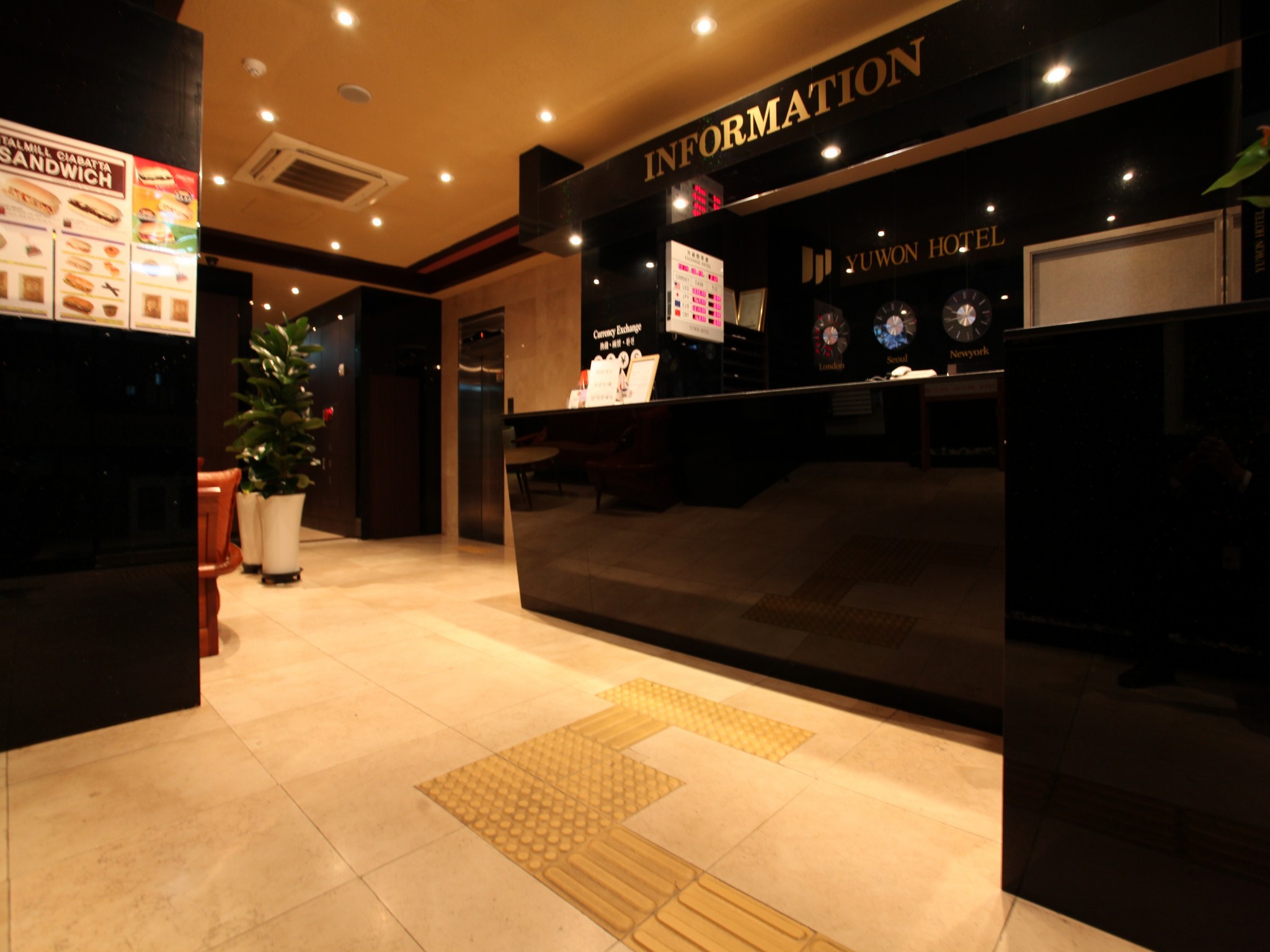 Yuwon Hotel