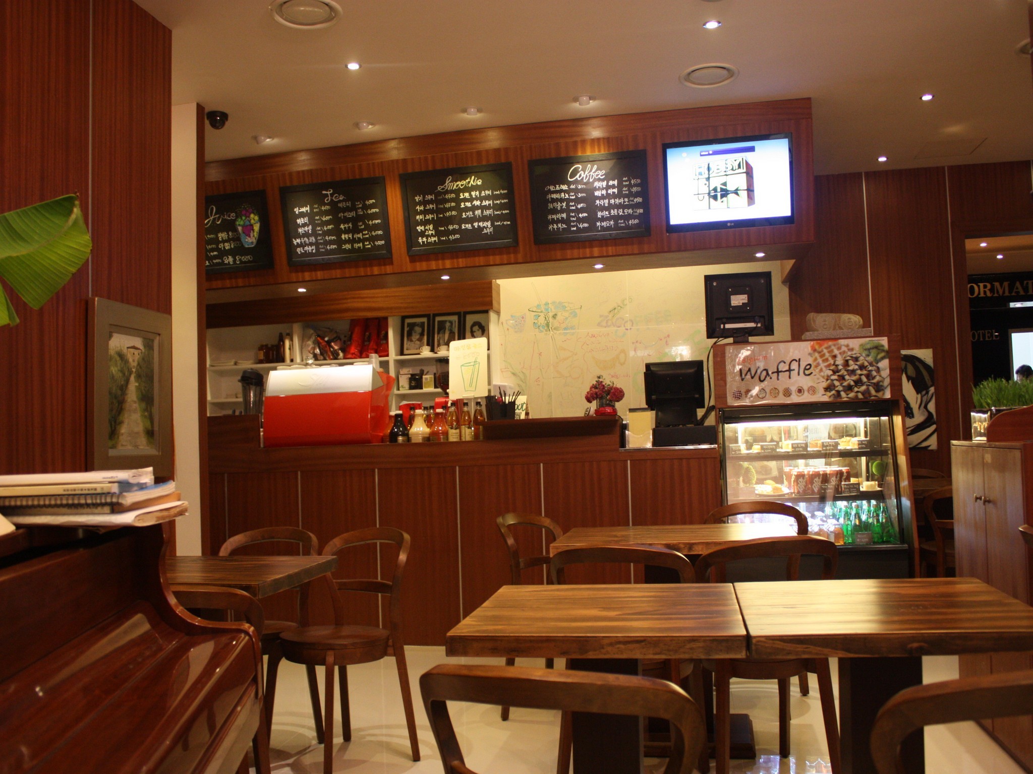 Yuwon Hotel