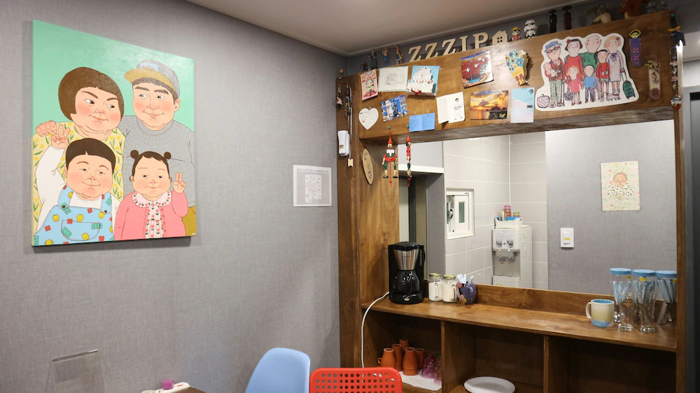 Zzzip Guest House