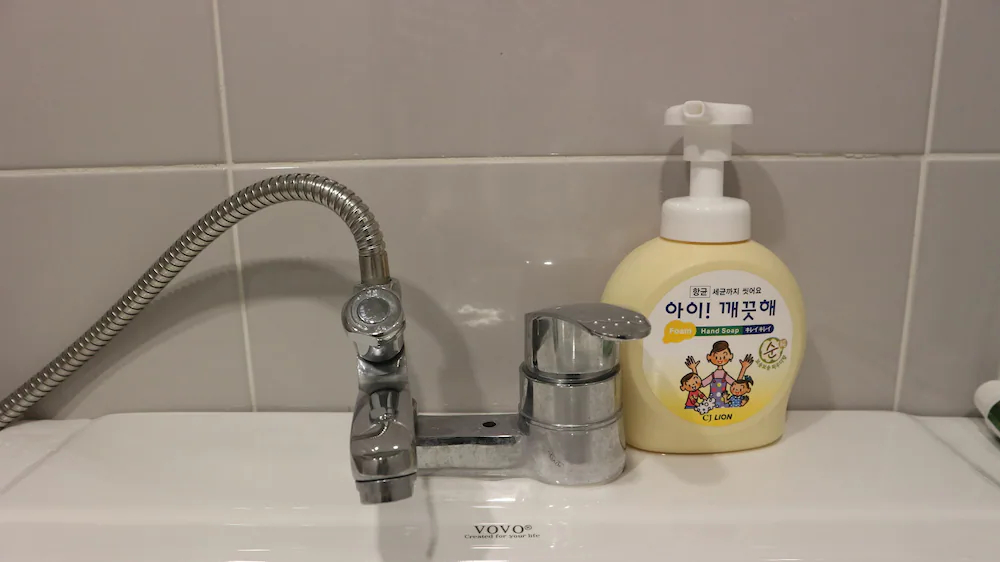 Zzzip Guest House