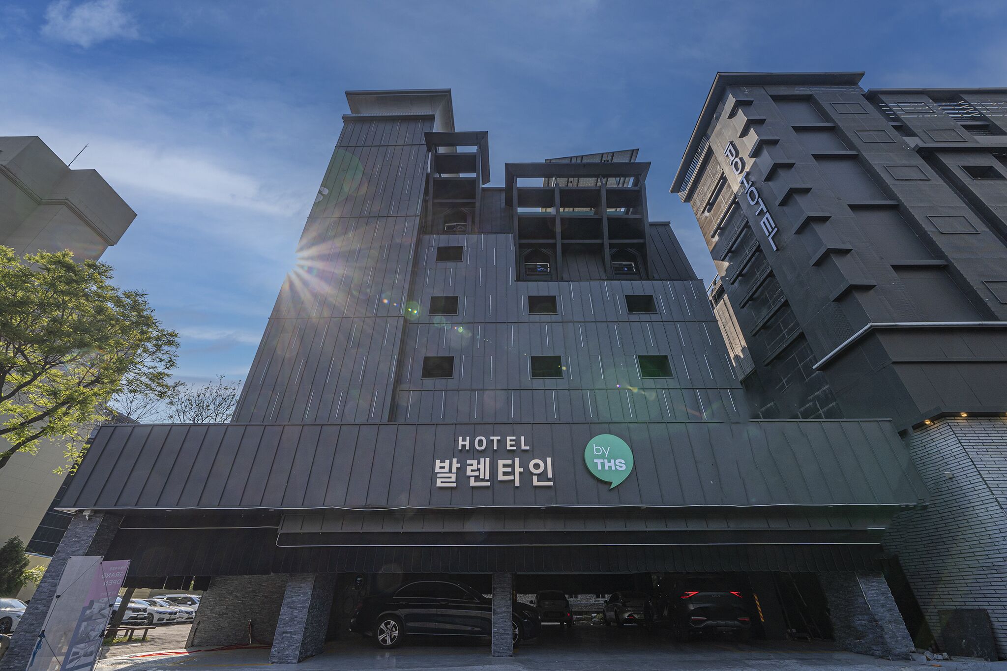 By Ths Valentine Hotel Incheon