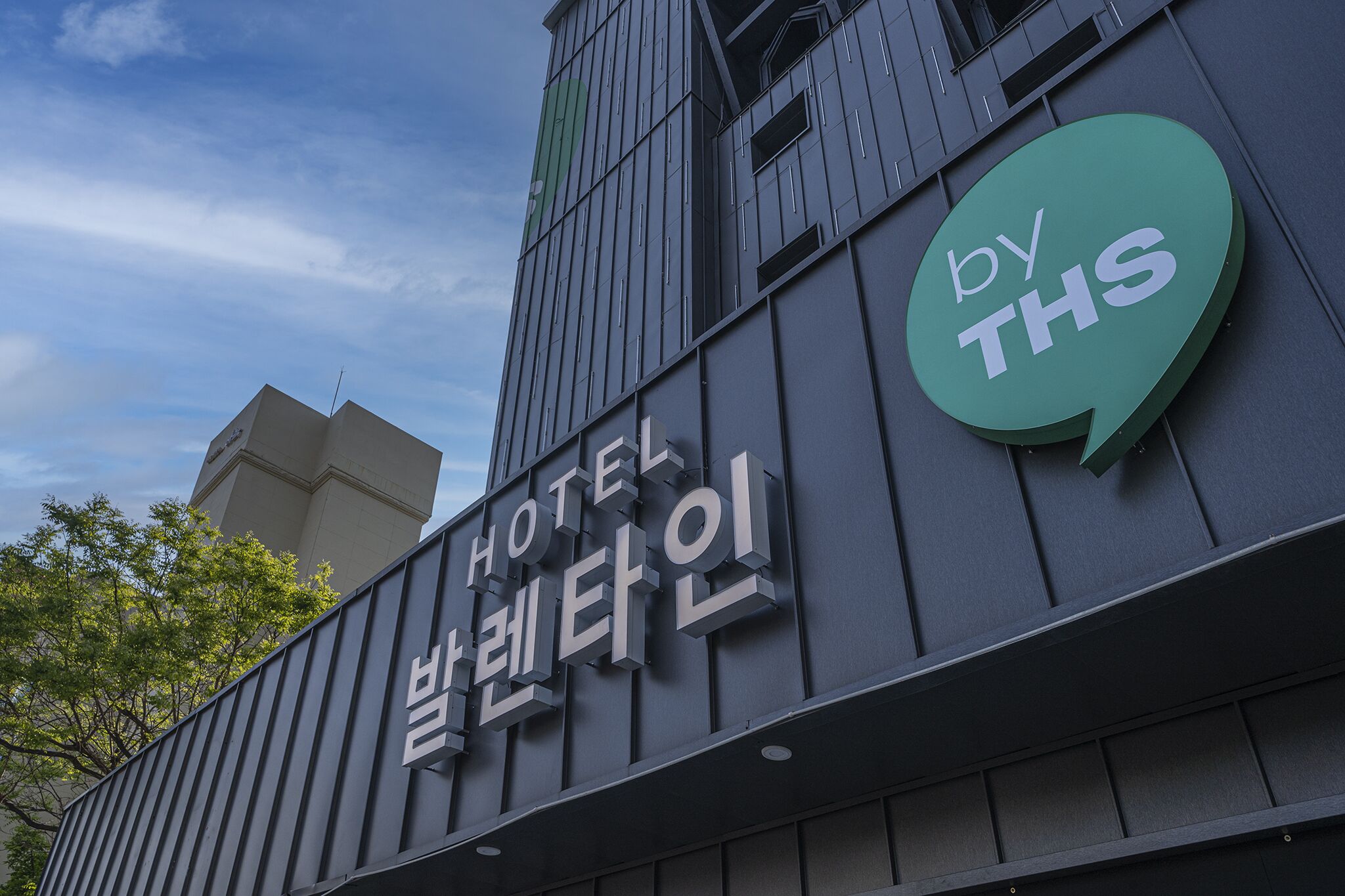By Ths Valentine Hotel Incheon