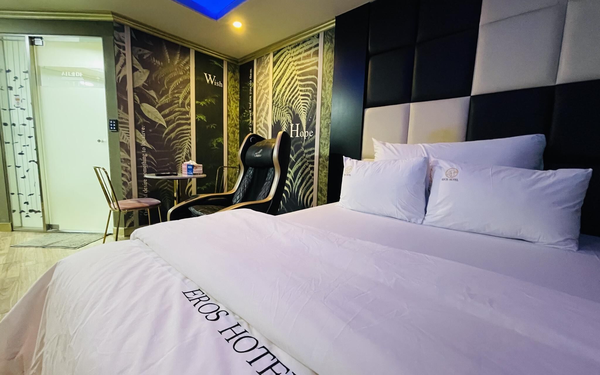 Siheung Eros Hotel