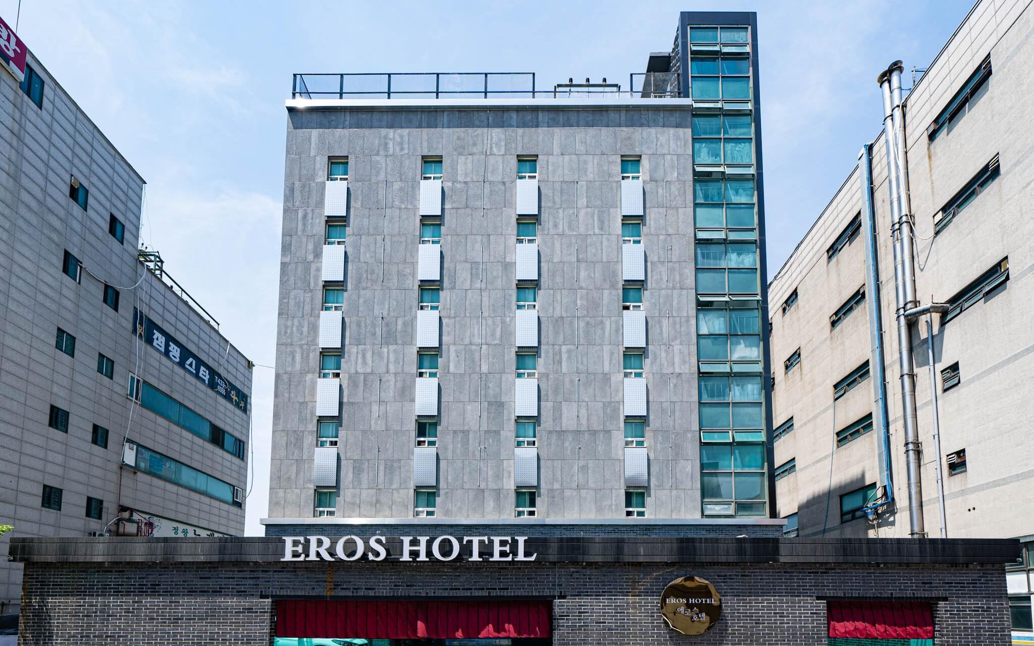 Siheung Eros Hotel