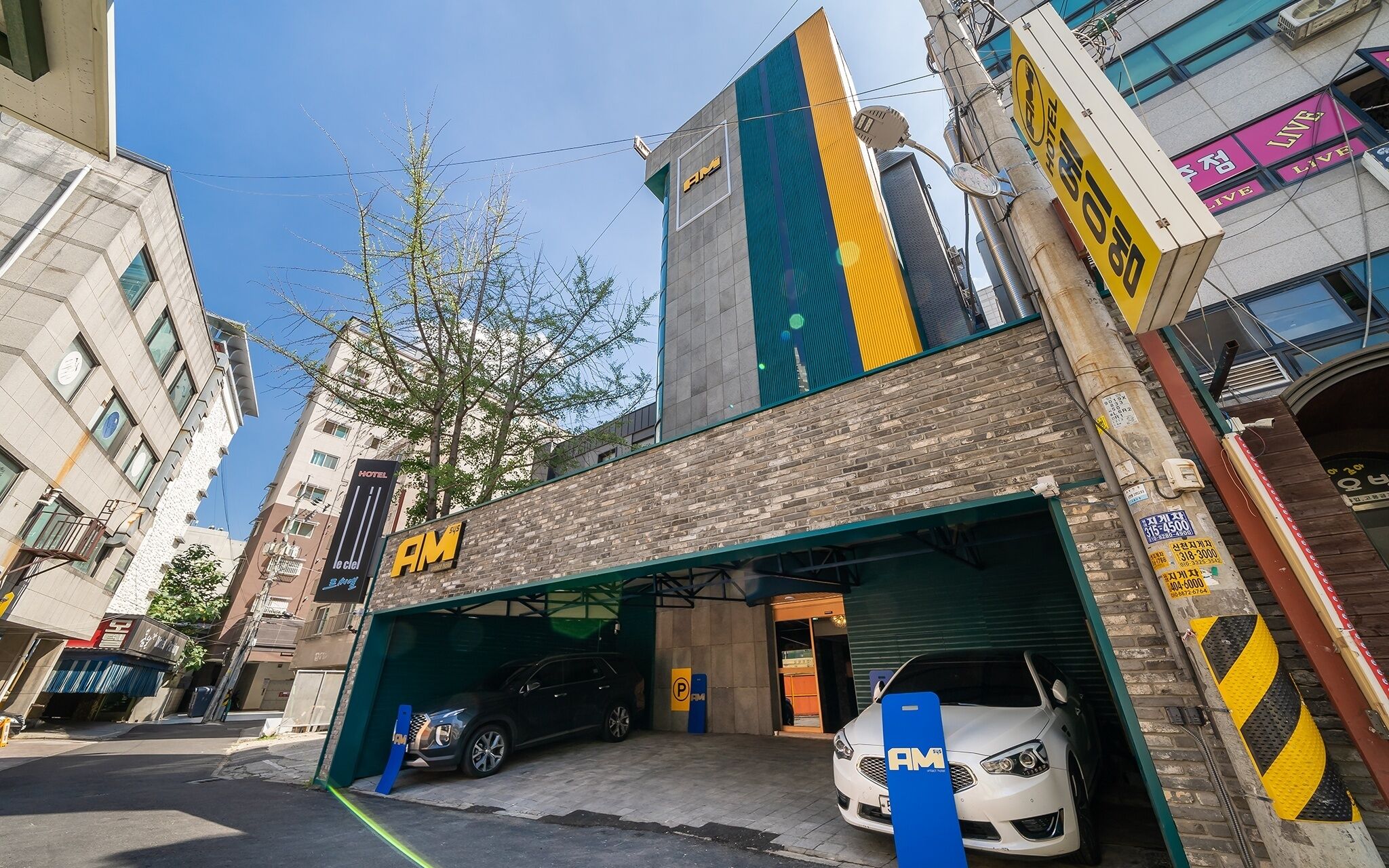 Siheung Hotel Am