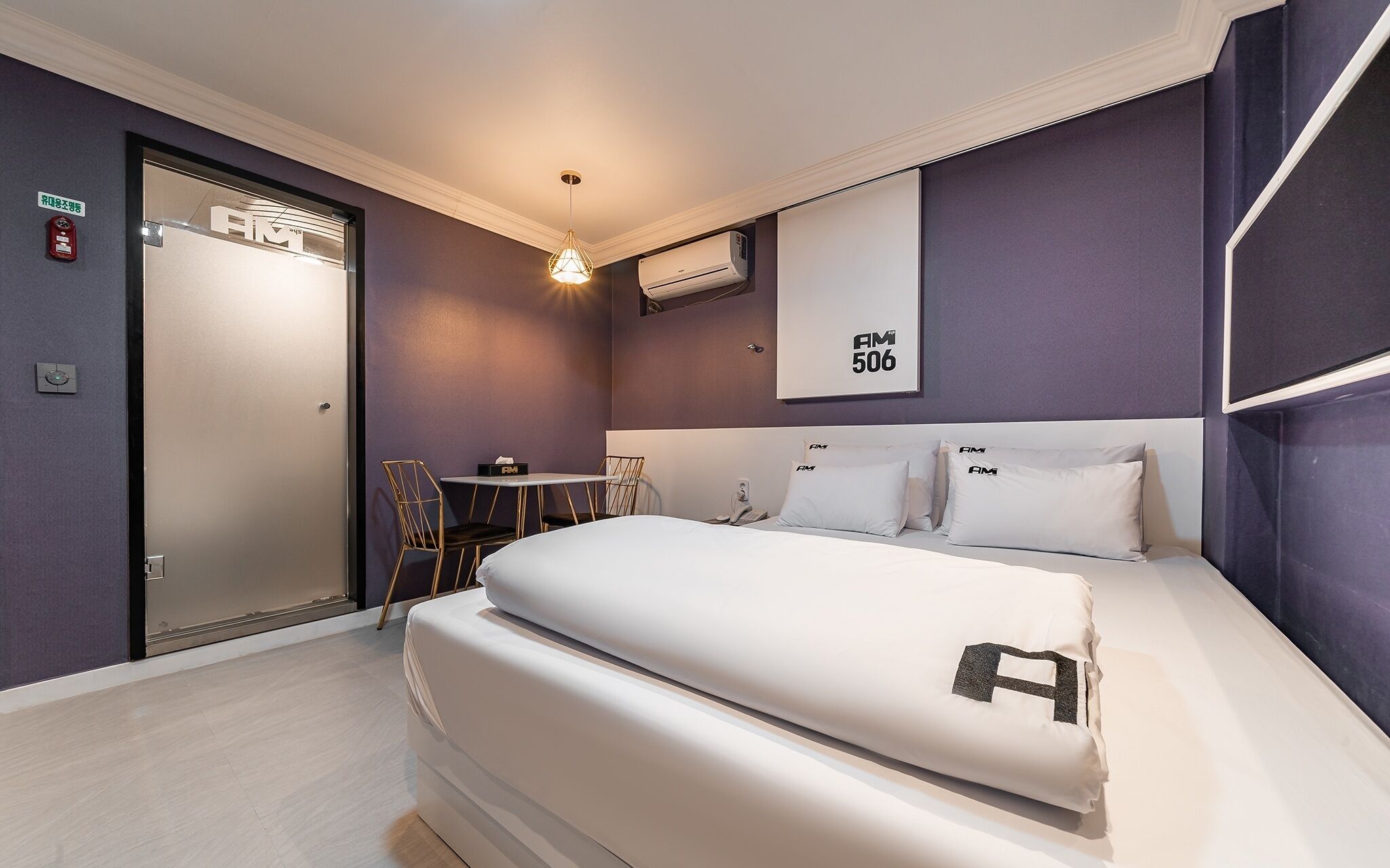 Siheung Hotel Am