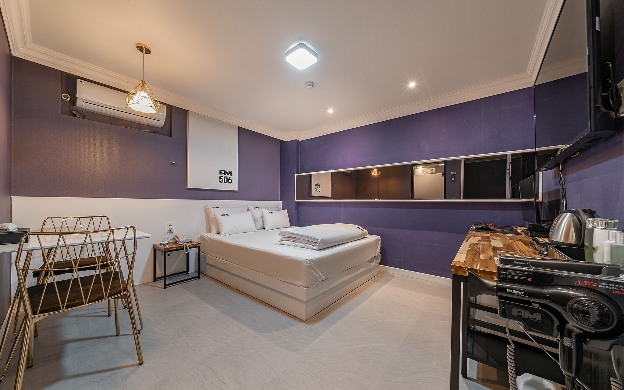 Siheung Hotel Am
