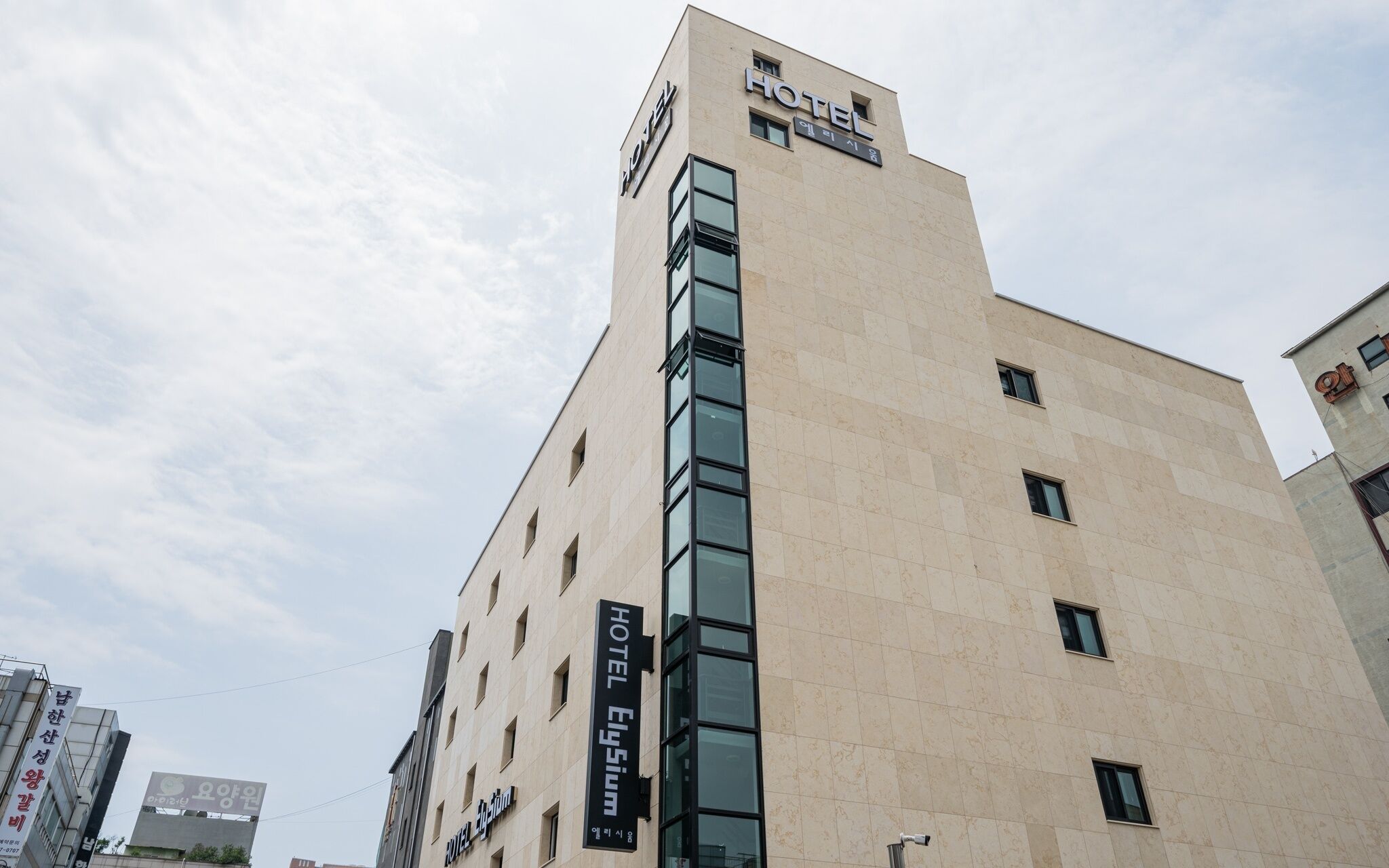 Siheung Hotel Elysium