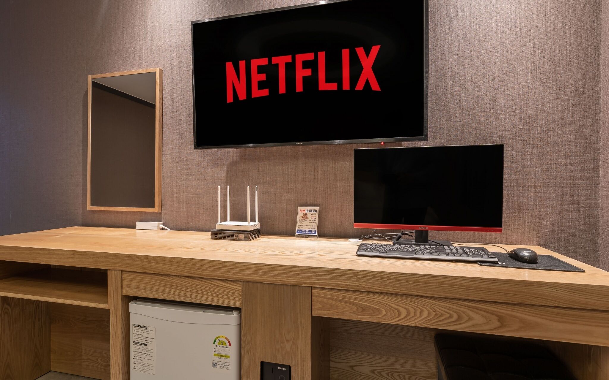 Siheung Hotel Elysium