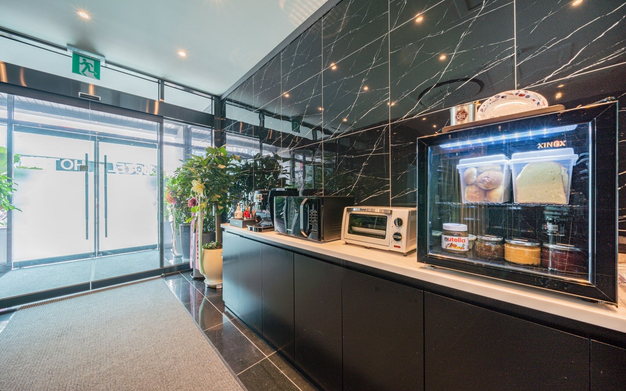 Siheung Hotel Elysium