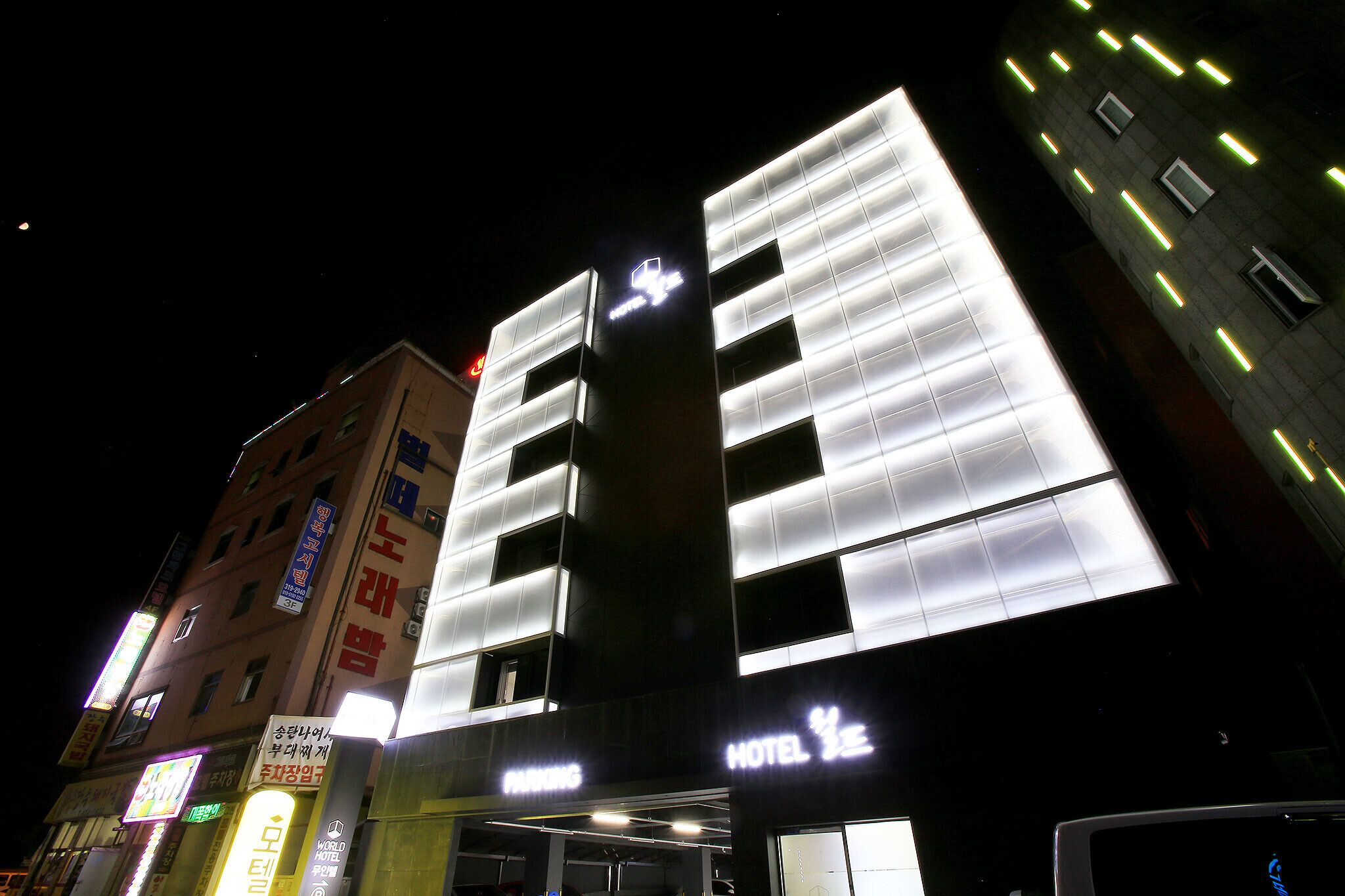 Siheung World Hotel
