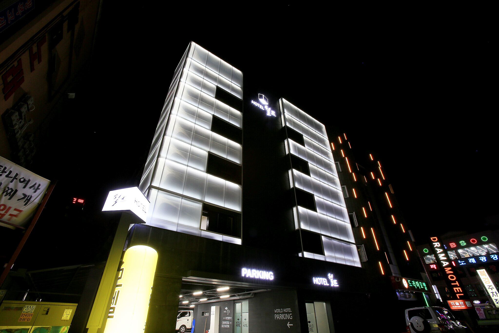 Siheung World Hotel