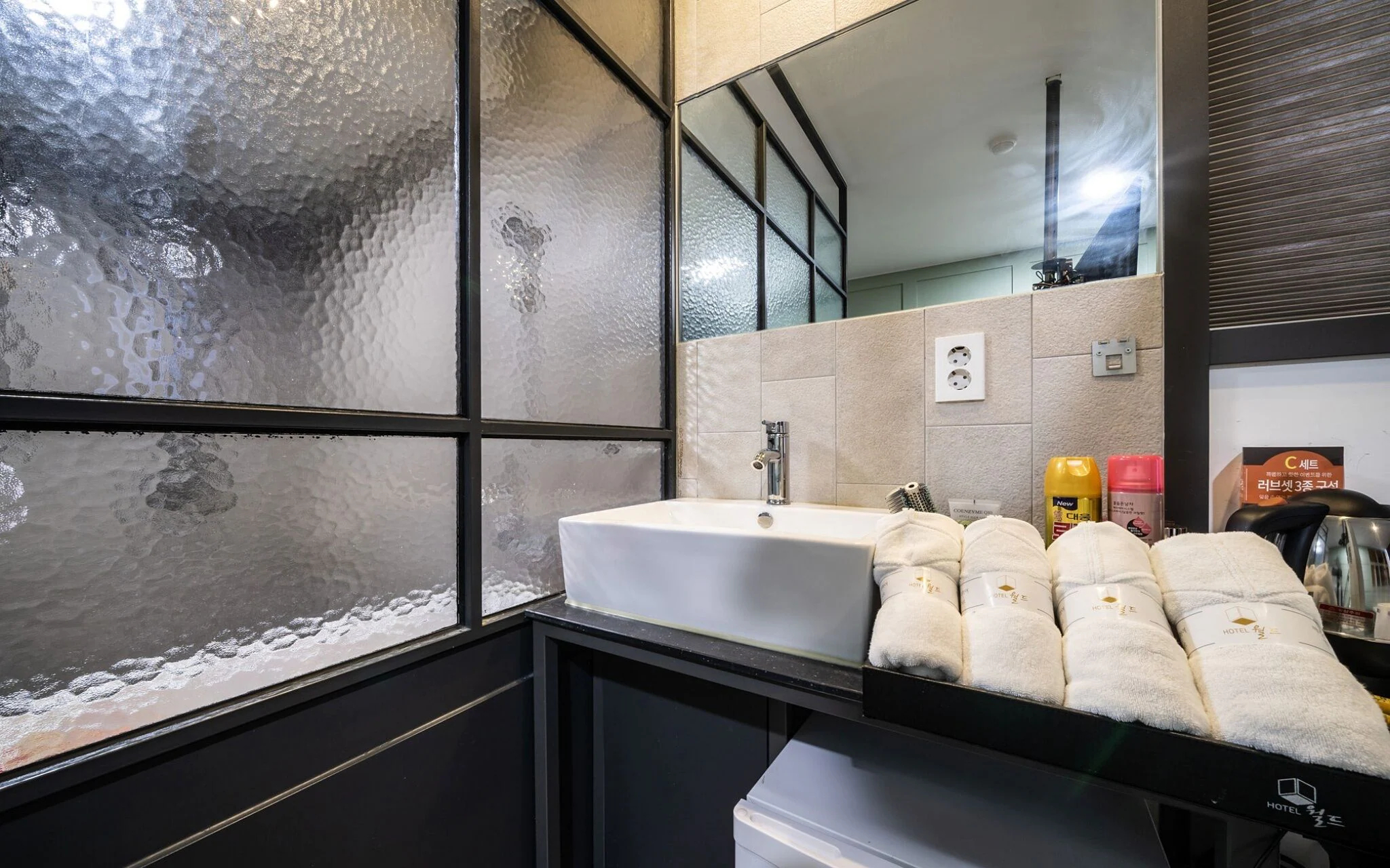 Siheung World Hotel