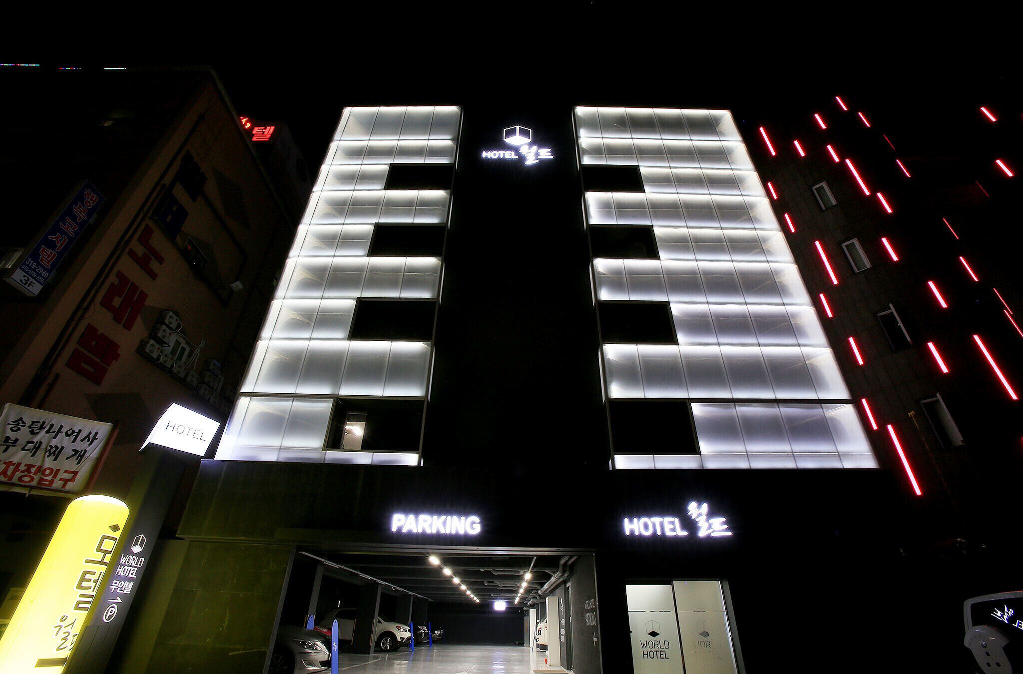 Siheung World Hotel