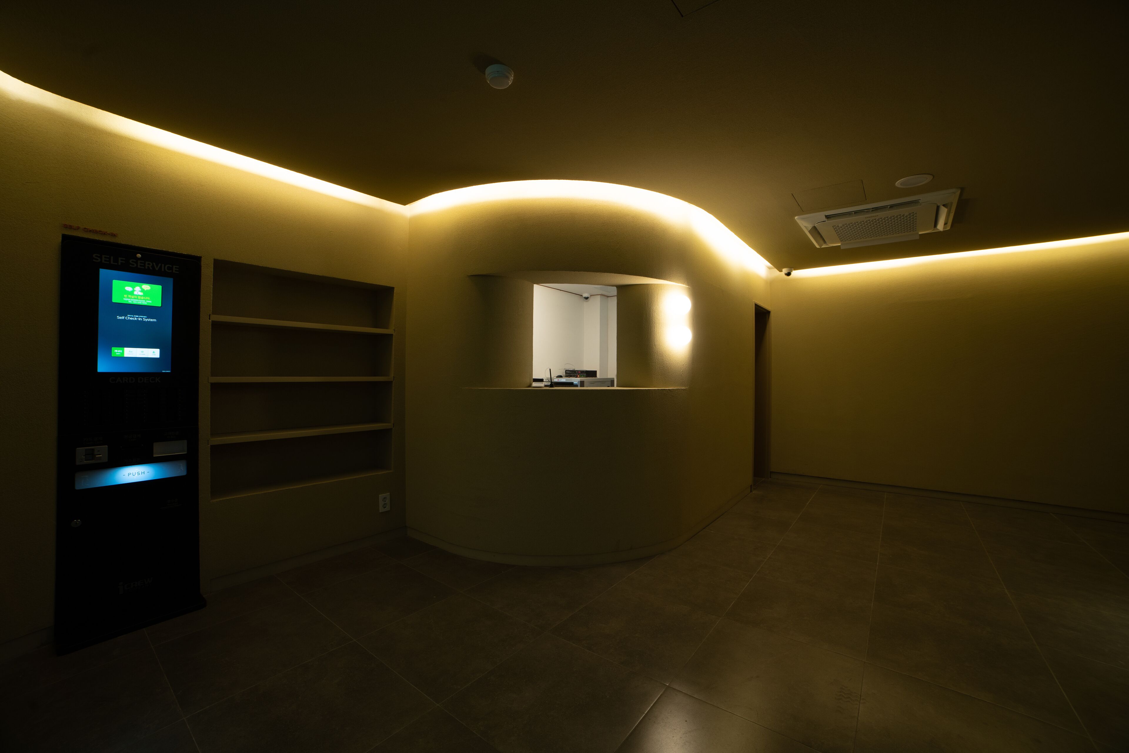 The Hyoosik Aank Hotel